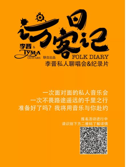 的.JPG