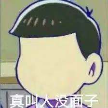 微信图片_20181221191124.jpg