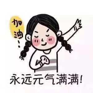 微信图片_20181221191141.jpg