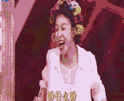 8.gif