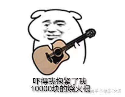 微信图片_20181223203414.jpg