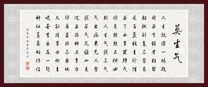 微信图片_20181225200825.jpg