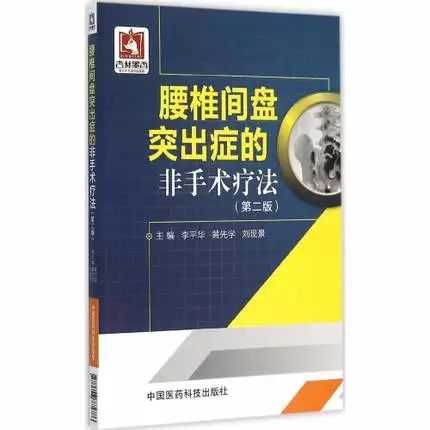 微信图片_20181225200906.jpg