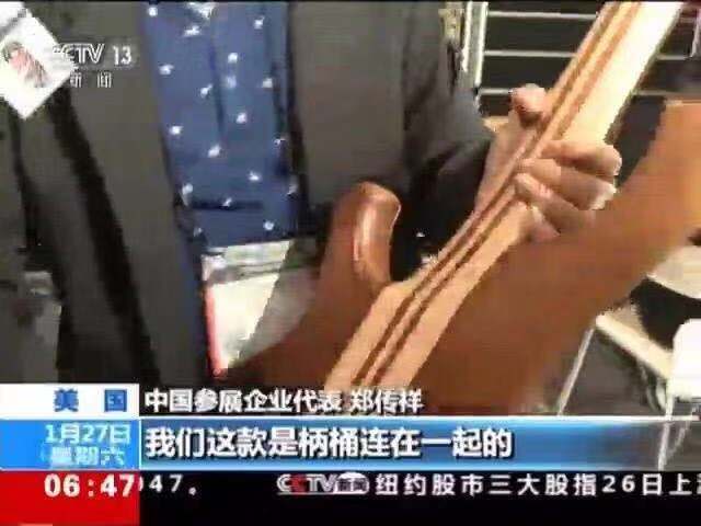 微信图片_20181230215112.jpg