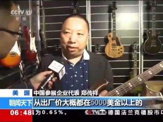 微信图片_20181230215116.jpg