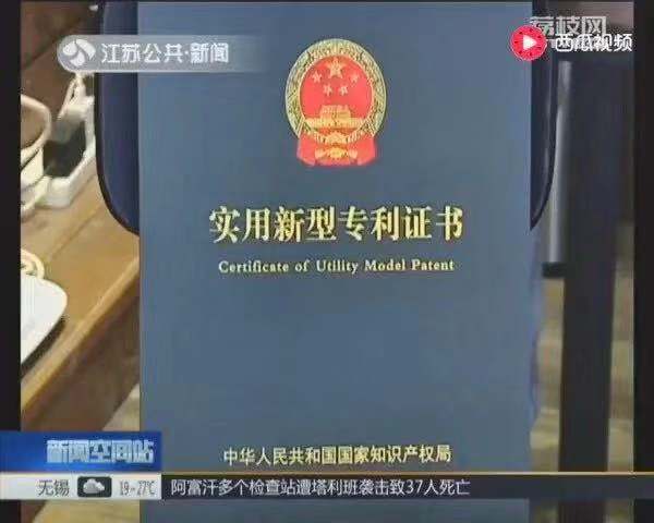 微信图片_20181230215121.jpg