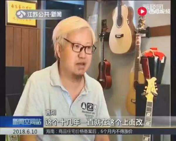 微信图片_20181230215134.jpg