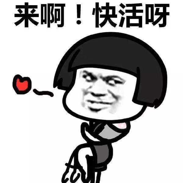 微信图片_20181230215204.jpg