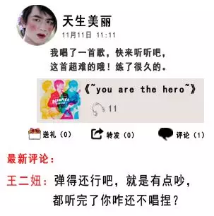 8.png
