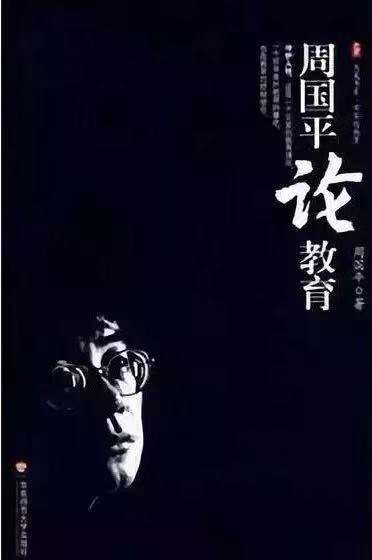 微信图片_20190103214514.jpg