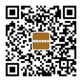 微信图片_20190104094407.jpg