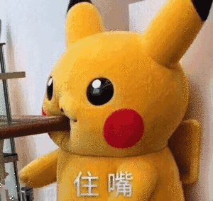 微信图片_20190106225920.gif