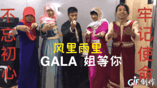 20190112000653.gif