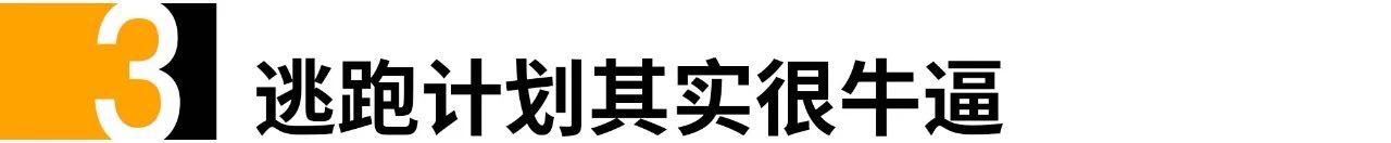 微信图片_20190113205732.jpg