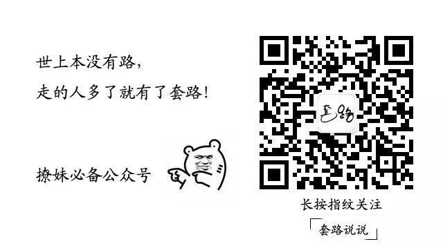微信图片_20190116200749.jpg