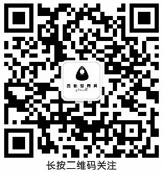 吉他世界logo.png