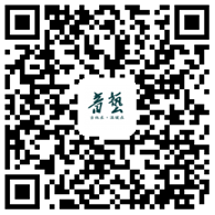 吉他专家.png