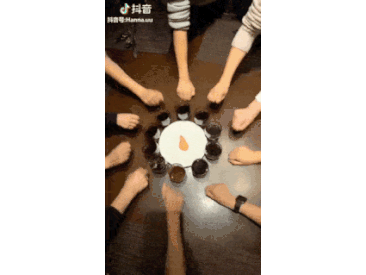 12 (2).gif