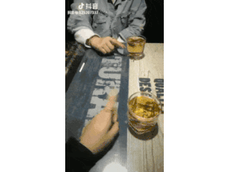 13 (2).gif