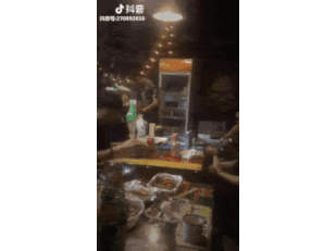 14 (2).gif