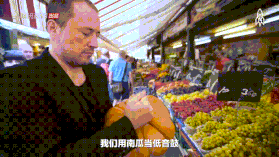 soogif5.gif