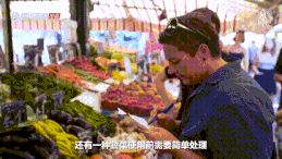 soogif7.gif