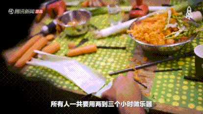 soogif9.gif