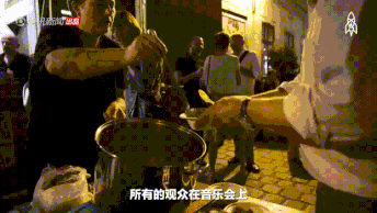 soogif16.gif