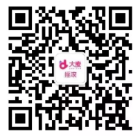 大麦音乐.png