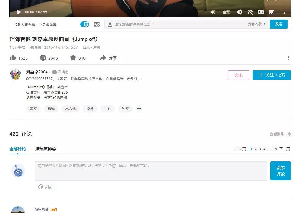 微信图片_20190205211455.jpg