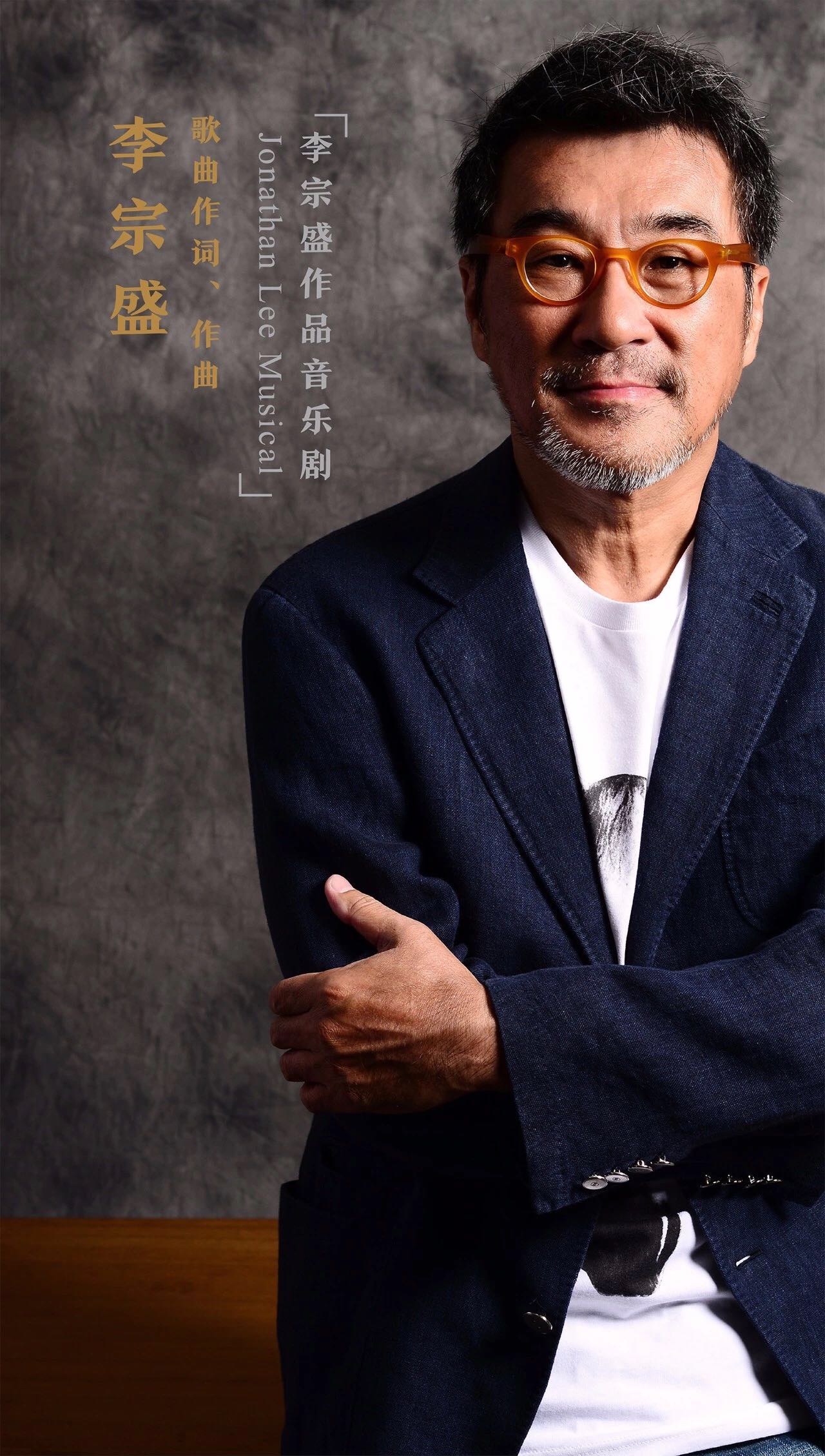 微信图片_20190205213654.jpg