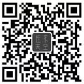 摇滚天空.png