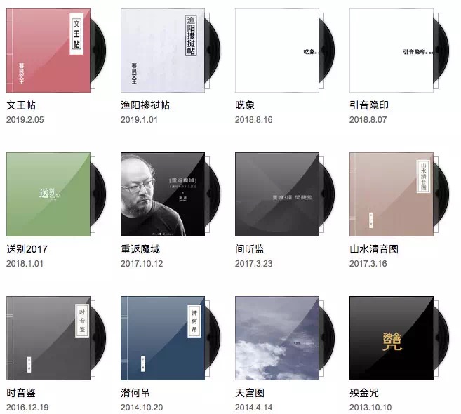 微信图片_20190209214032.jpg