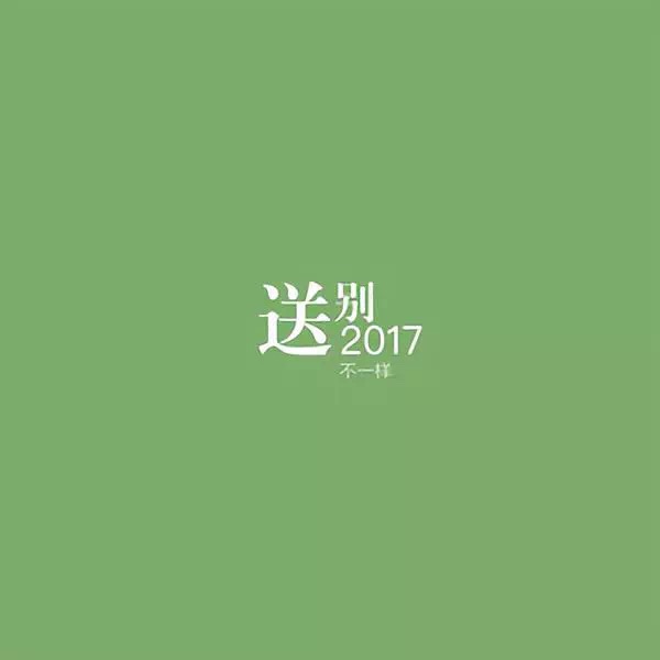 微信图片_20190209214041.jpg