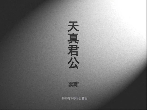 微信图片_20190209214057.jpg