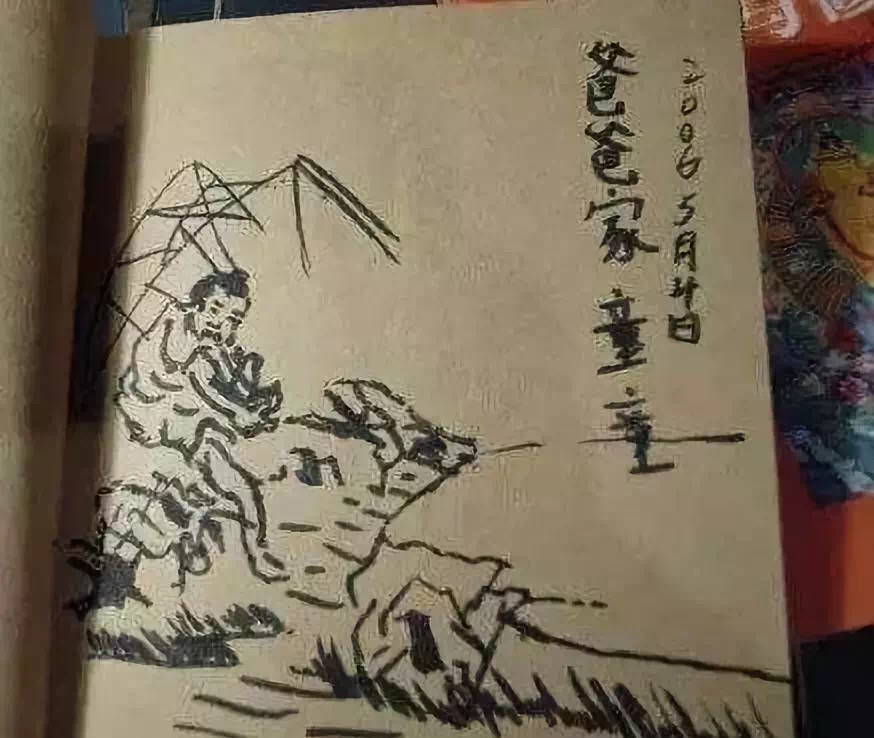 微信图片_20190209214113.jpg