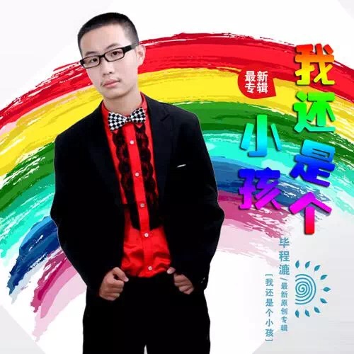 微信图片_20190210202335.jpg