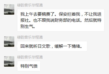 微信图片_20190210202508.jpg