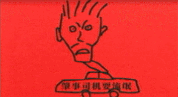 6 (1).gif