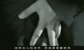 9 (1).gif