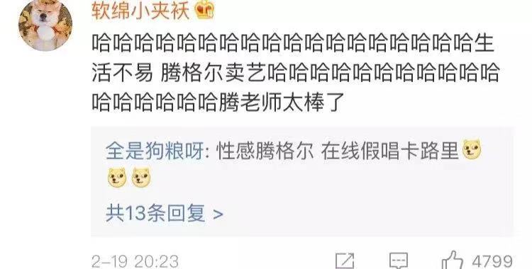 微信图片_20190305103703.jpg
