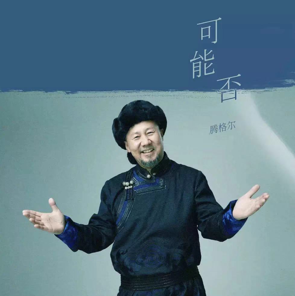 微信图片_20190305103709.jpg