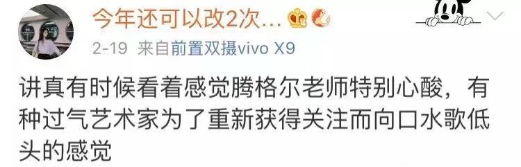 微信图片_20190305103712.jpg