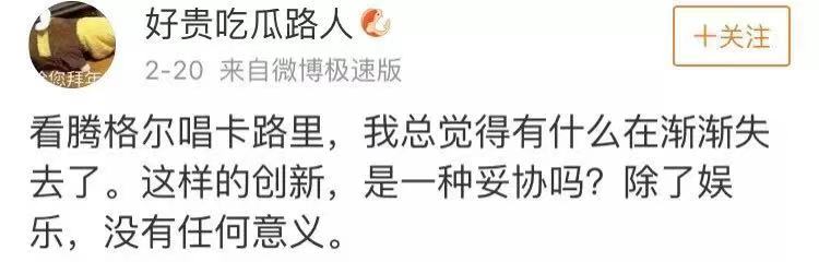 微信图片_20190305103716.jpg