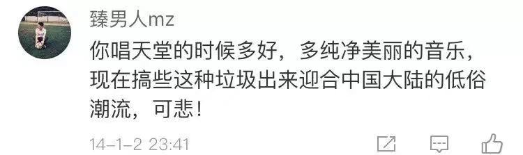 微信图片_20190305103849.jpg