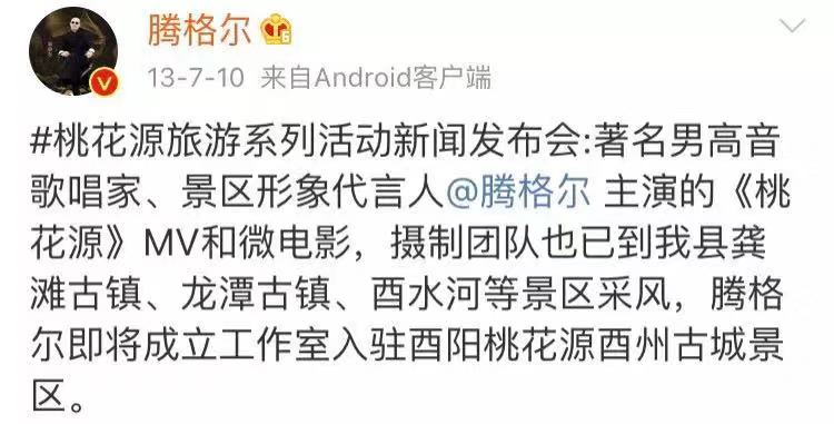 微信图片_20190305103853.jpg