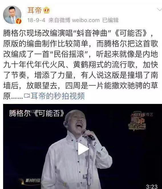 微信图片_20190305104040.jpg
