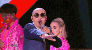 soogif1.gif