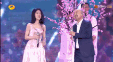 soogif2.gif