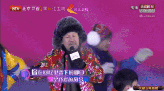 soogif3.gif